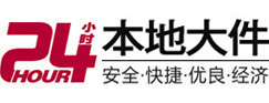 文水大件起重吊车出租有限公司 